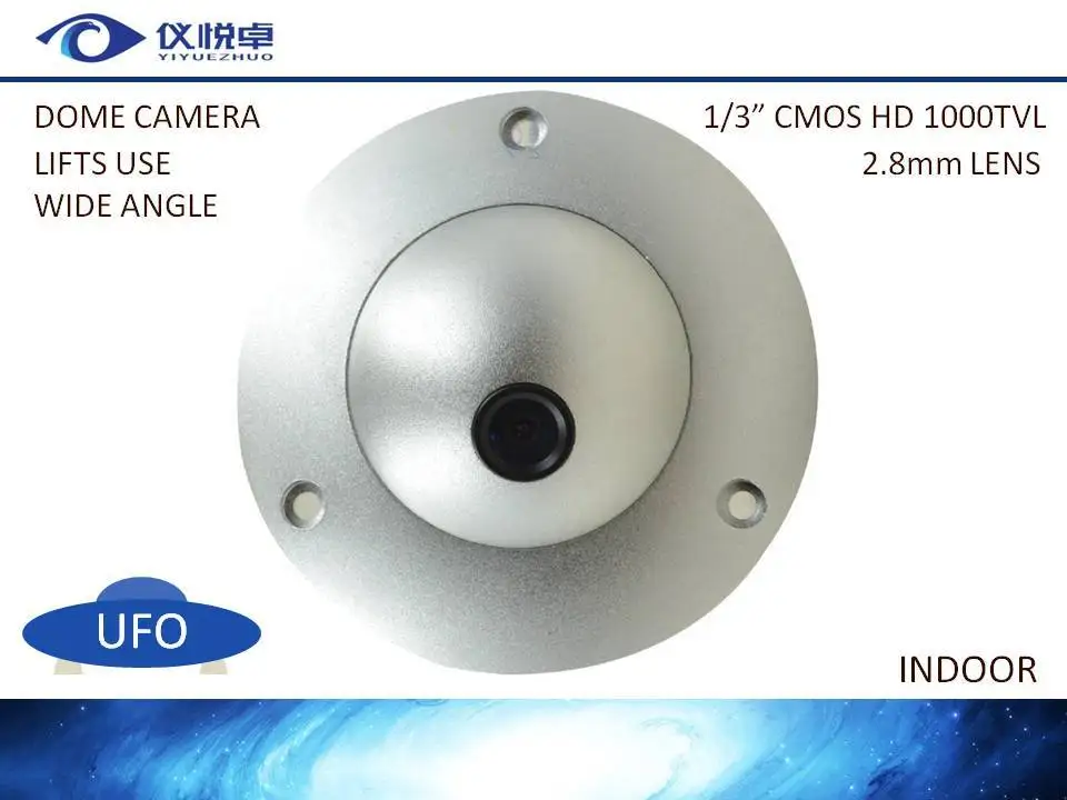 Dome UFO Lift Wide Angle 2.8mm Camera Security CCTV Camera Surveillance
