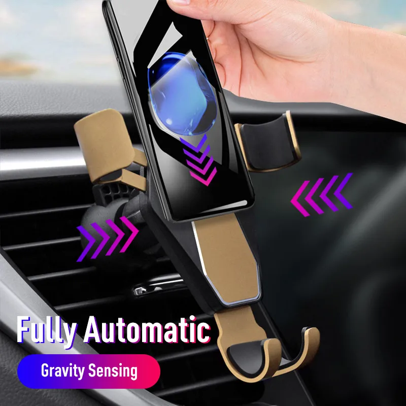 Автомобильный Противоскользящий держатель для мобильного телефона, автомобильный воздушный выход, алюминиевый гравитационный держатель в автомобиль, автомобильные аксессуары