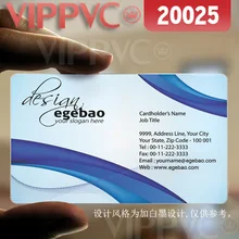 20025 пользовательские подарочные карты-матовые лица прозрачная карта тонкий 0,36 мм