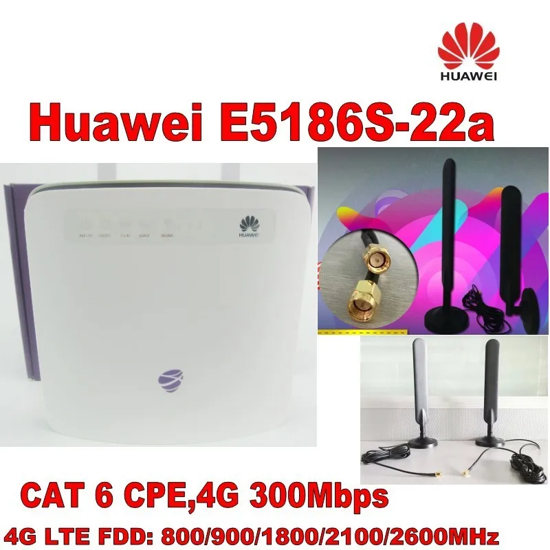 Разблокированный huawei+ E5186s-22a 4G LTE CPE маршрутизатор 300 Мбит/с, Wi-Fi 2,4 и 5 ГГц, белый-разблокирован+ 2 шт 4G антенна