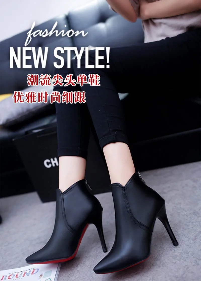 conew_20190408_004758_040_03