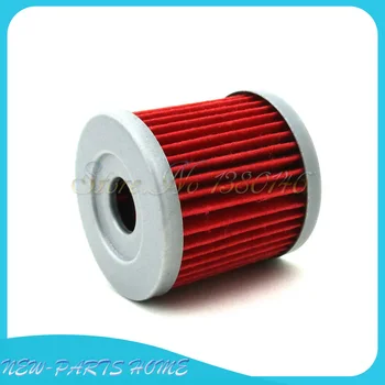 

Oil Filter For YAMAHA YZ426F YZ250F YZ400F WR426F WR400F WR250F YFM350 MOTO-4 YFM400 BIG BEAR YFM350R RAPTOR YFP350 TERRAPRO