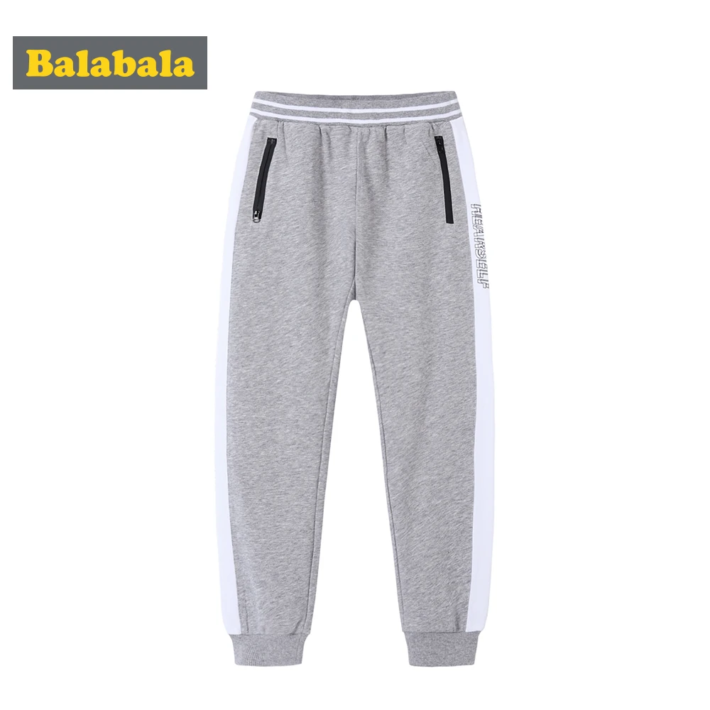

Balabala Boy Side-striped Sweatpants with Zip Pocket Teenage Boy Pull-on Jogger Sport Pants with Elastic Waist Ribbed Hem Spring