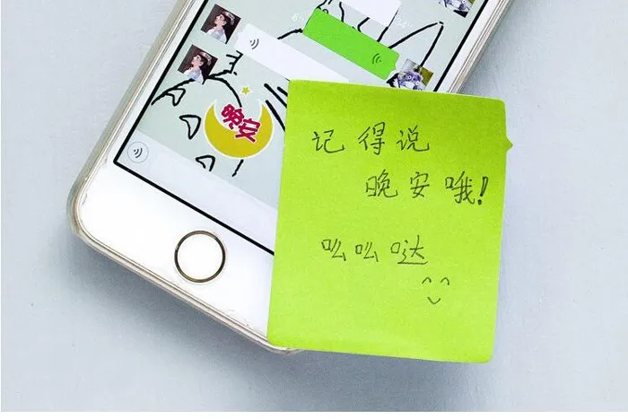 QQ20161128102146