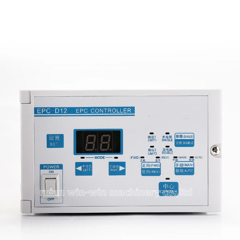 EPC-D12 Microcomputer correction controller Photoelectric correction controller  (3)