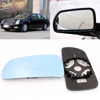 

For Cadillac Seville SLS large vision blue mirror anti car rearview mirror wide-angle reflective reversing lens