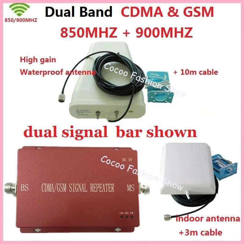 Dual Band GSM 900MHZ CDMA 850MHZ Mobile Phone Signal