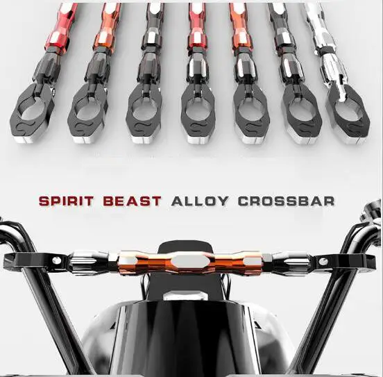 Дух зверя мотоцикл усиленный бар модифицированные аксессуары Руль Арматура Бар внедорожный автомобиль балансировочный бар фар S