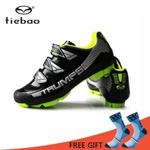 Tiebao дышащая мужская велосипедная обувь MTB велосипедная Обувь износостойкие гоночные самоблокирующиеся велосипедные кроссовки Sapatilha Ciclismo