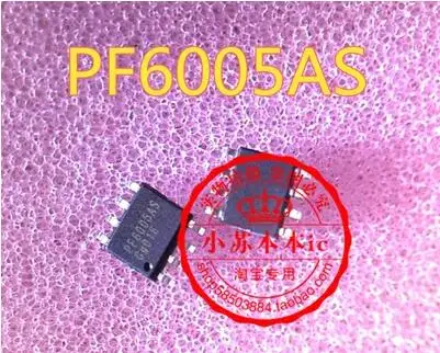 Бесплатная доставка 10 шт. PF6005AS PF6005A PF6005 SOP8 | Электроника