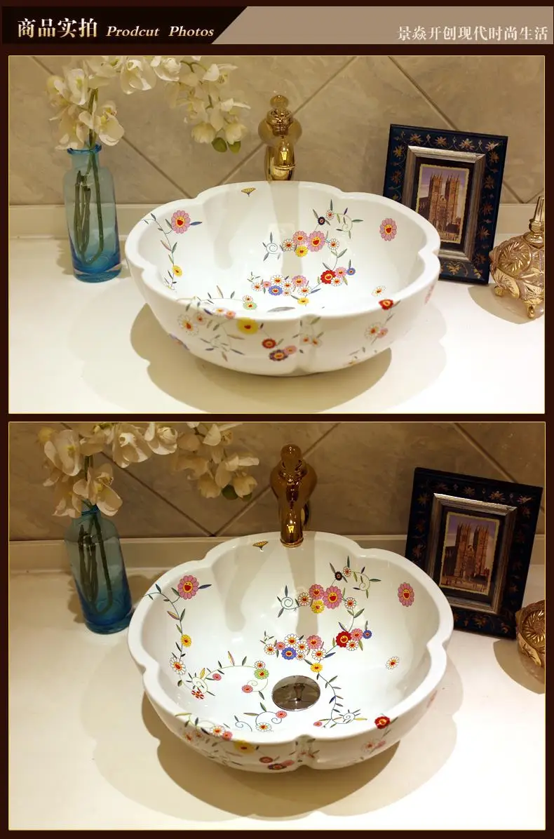 Цветок форма Китай ручной работы Lavabo керамика умывальник Европа Роскошный Изысканная раковина для ванны стопы умывальник