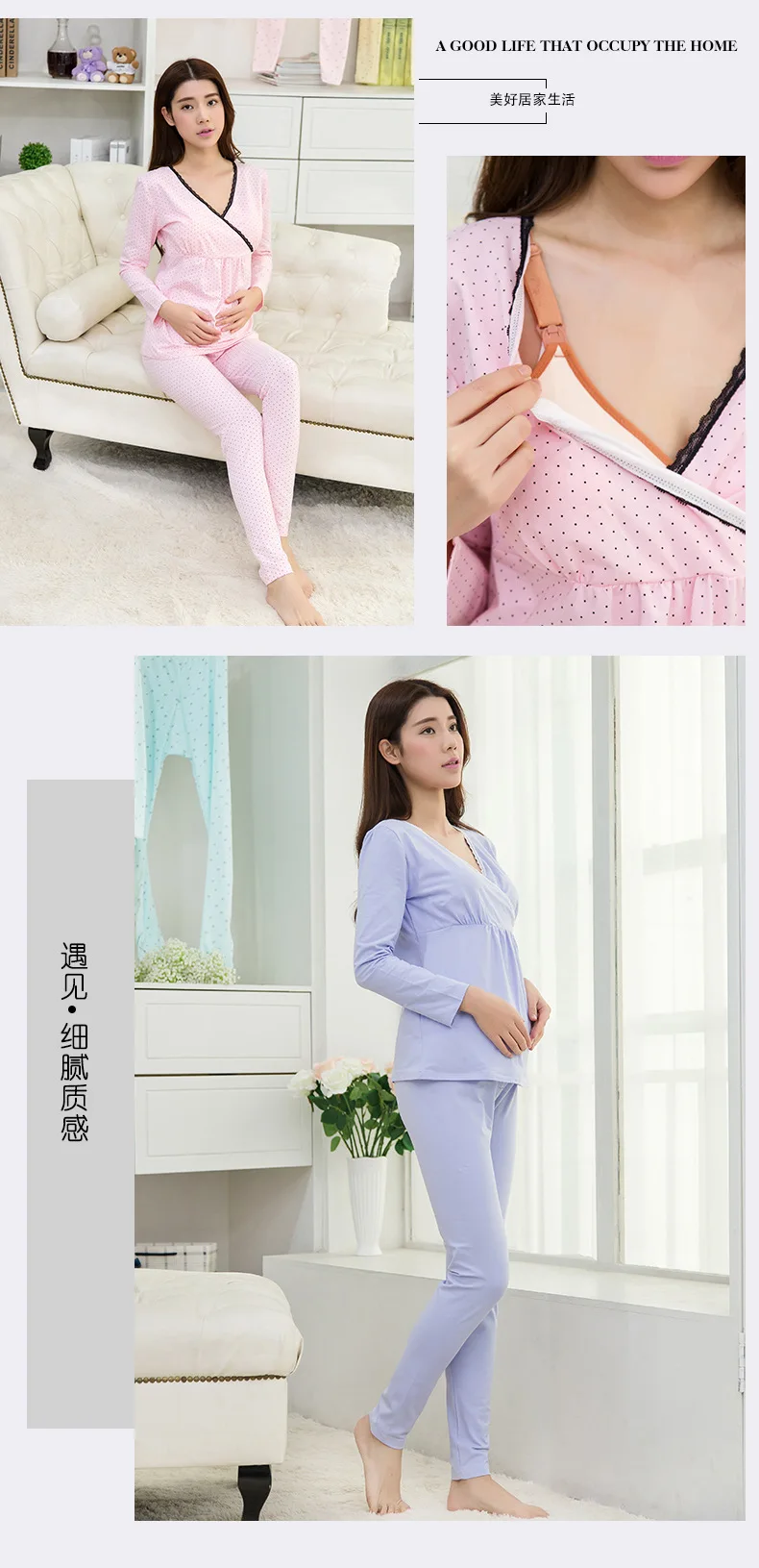 Fdfklak мягкая хлопковая одежда для сна для беременных сексуальная одежда для беременных с v-образным вырезом комплект пижамы для женщин Одежда для кормления грудью Пижама для кормления
