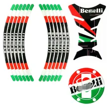 for benelli honda universal moto