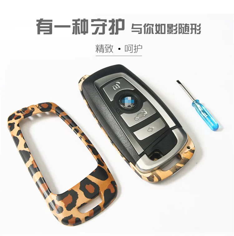 Zinc-Alloy-Car-key-cases-cover-Automotive-supplies-car-key-shell-for-BMW-1234567-Series-X3 (5)