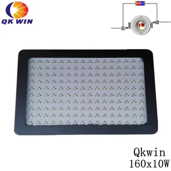 

Qkwin 1600W LED hydroponics Grow Light 160x10w double chip 370W built with lens Full Spectrum for Hydroponic Planting shipping