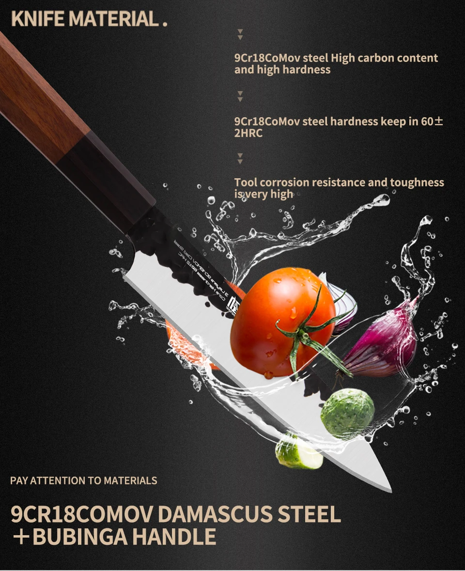 5寸八角柄万用刀(英文)_04