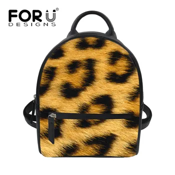 

FORUDESIGNS Leopard Pattern Backpack Women Small PU Leather Rucksack for Teenage Girls 2019 for Ladies Female Fashion Back Pack
