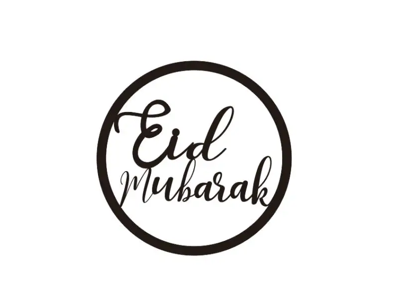 

4 шт. персонализированный Золотой зеркальный знак Eid Mubarak (диаметр 400 мм)