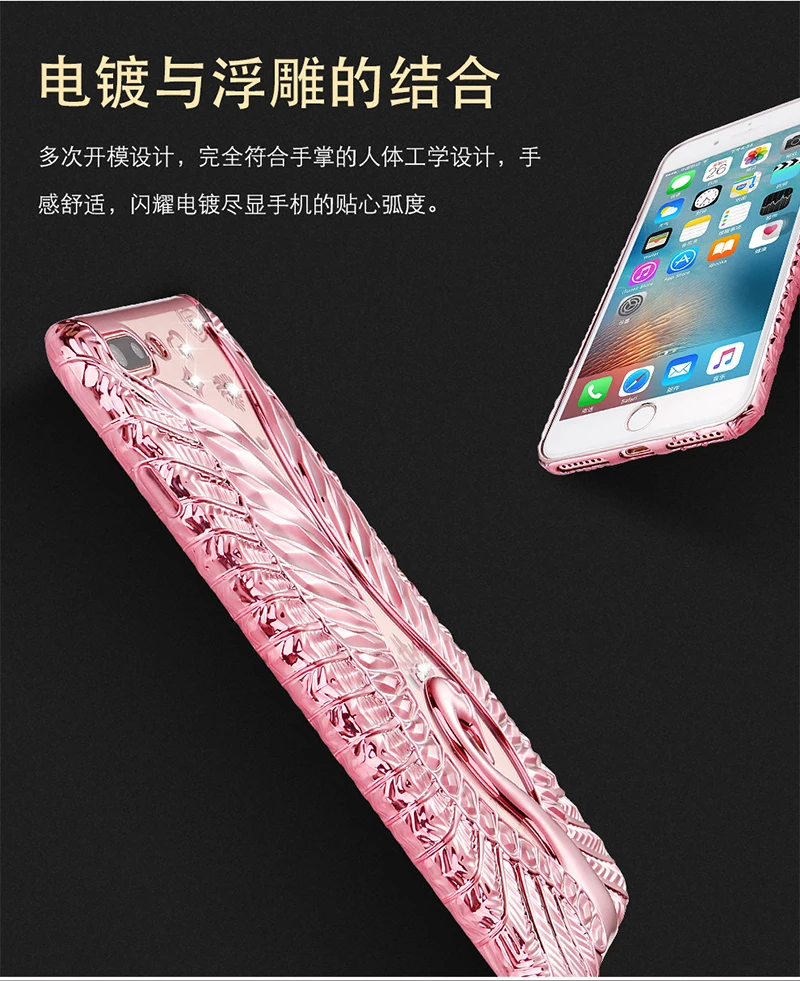Роскошные красивые Лебедь мобильный чехол для iPhone 5S Модный мягкий из высокотемпературного полиуретана чехол для iPhone 5 5S SE Горячие задняя крышка