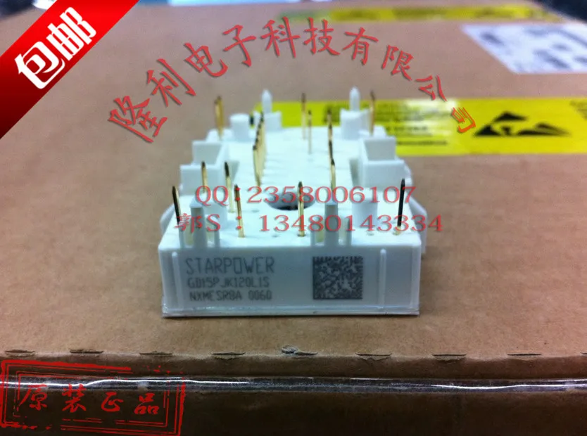 

Real STARPOWER SI da GD15PJK120L1S brand new original.