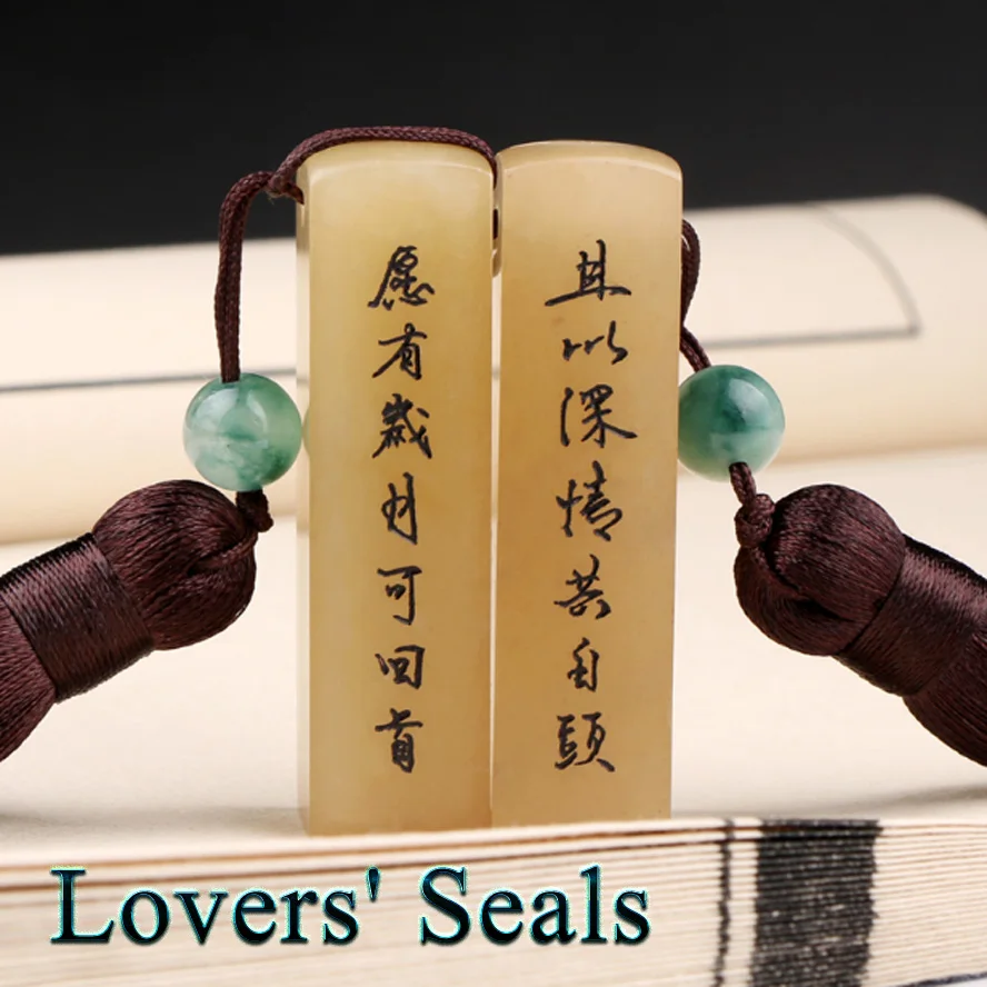 Selos para namorados casamento Chinês tesouros de Arte do Artista livre Esculpe