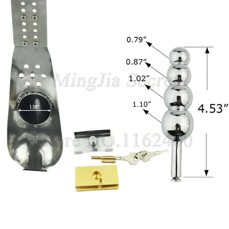 8288766872_159601279