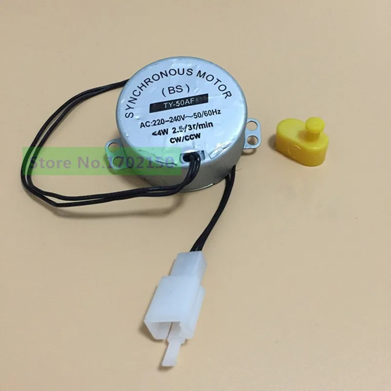 220V 110V 12V Automatic Incubator Accessories Low Speed Egg