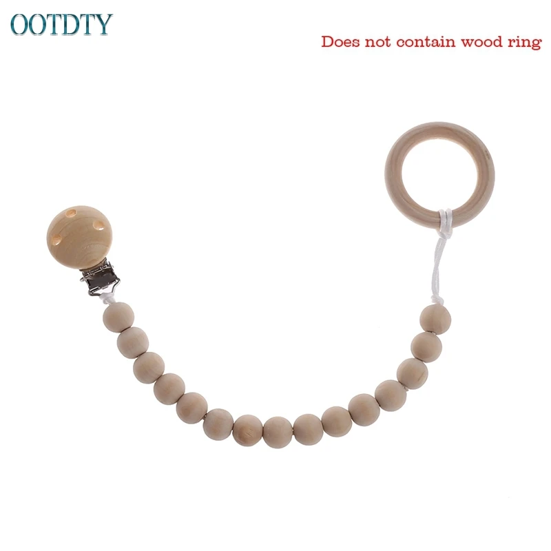 New Baby Natural Wooden Beaded Pacifier Holder Clip Nursing Teether Dummy Chain Gift #330 New Baby Natural Wooden Beaded Pacifier Holder Clip Nursing Teether Dummy Chain Gift #330