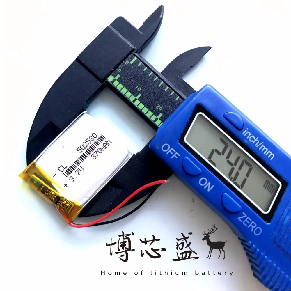 3,7 в литий-полимерный аккумулятор 502530 052530 370 мАч три свинцовых линии батарея MP3 стерео Bluetooth маленькая точка чтения