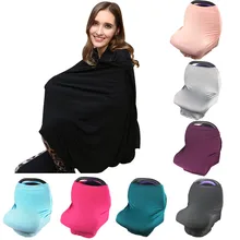 Materity верхнее сиденье автомобиля закрывающий полог Уход Крышка Многофункциональный эластичный шарф Грудное вскармливание корзина детская коляска навес