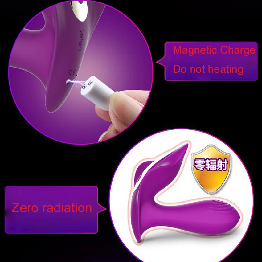 butterfly dildo vibrator