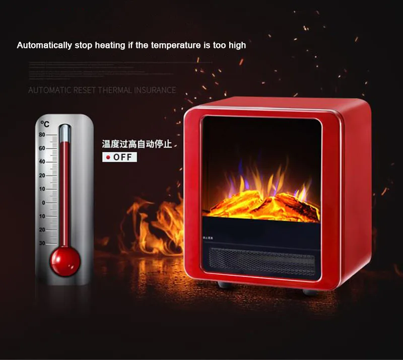 QQ20181211155456