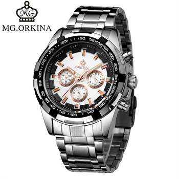

ORKINA Brand Luxury Full Stainless Steel Watch Men Business Casual Quartz Watches Military Wristwatch Waterproof Clock Relogio