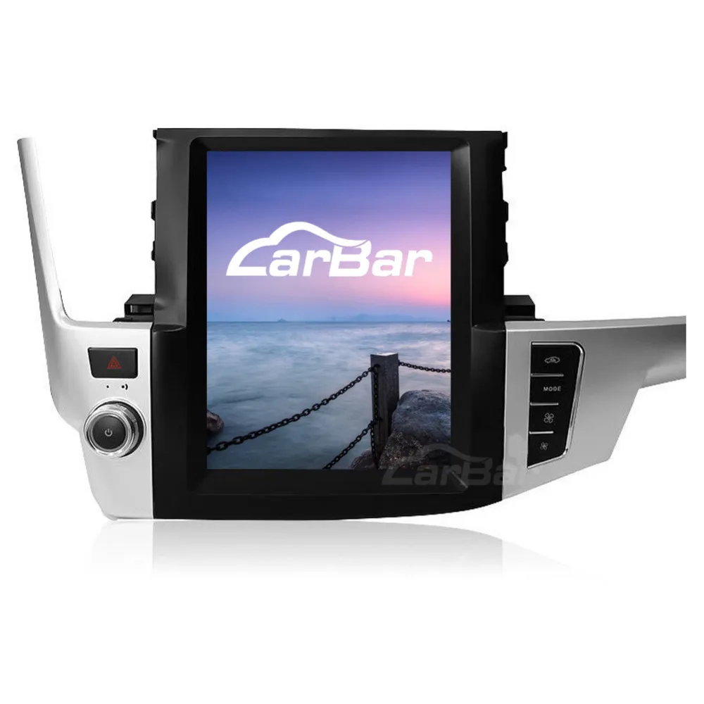 Cheap 12.1" Vertical Screen Tesla Style 1280*800 Android Car DVD Stereo GPS Navigation Radio Player for Toyota Highlander 2014-2016 1