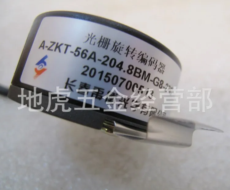 Энкодер A-ZKT-56A-204.8BM-G8-26C для лифта двери машины