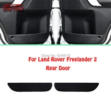 Для Land Rover freelander 2 Автомобильный Внутренний дверной чехол Защита от царапин декоративные накладки автомобильные наклейки 4 шт