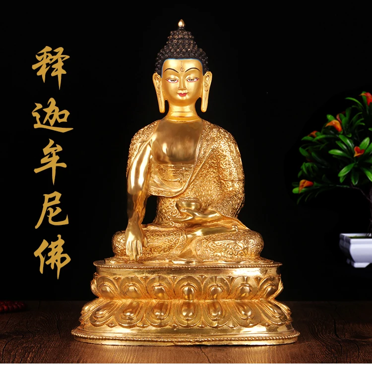 Wholesale Buddha 34cm Largeefficacious Home House Protection