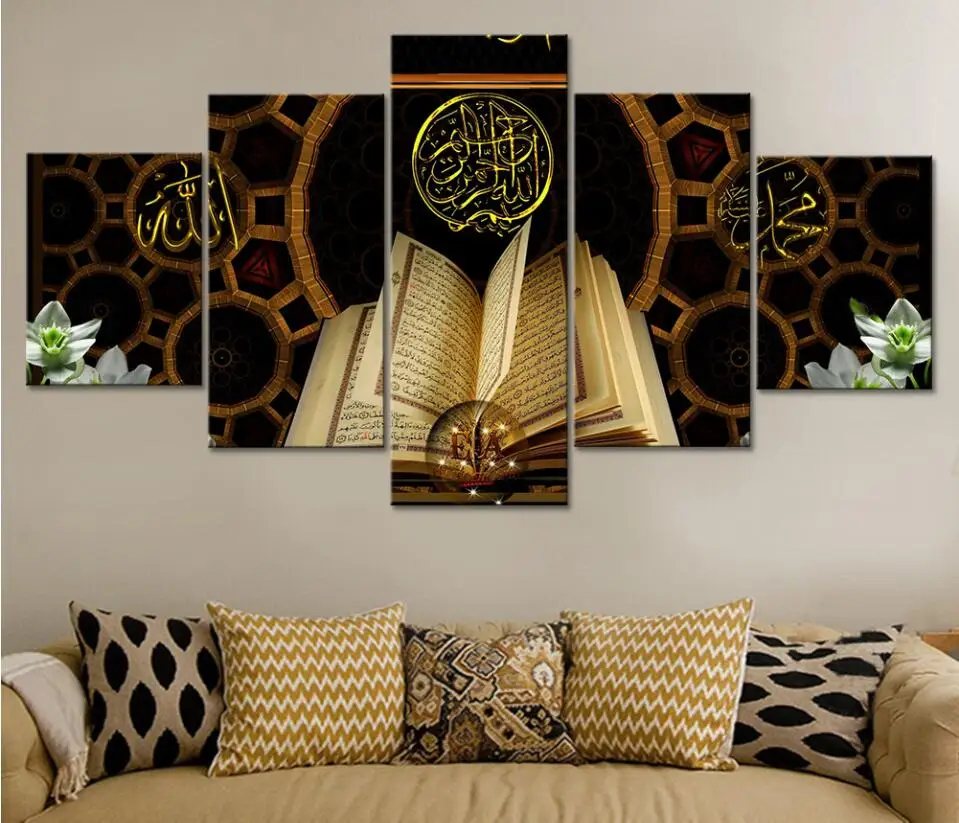 5pcsset full square diamond mosaic,5d DIY diamond painting Islam Allah The Qur An diy diamond embroidery hurch home decoration