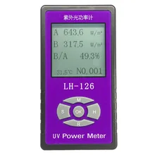 Высококачественный прецизионный измеритель мощности УФ-излучения детектор LH126 Ручной цифровой УФ-излучения прочность УФ Защита пульсометр