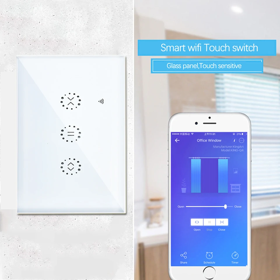 wifi curtain switch touch smart home