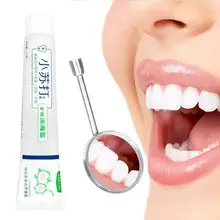 Волшебная пищевая Сода зубная паста отбеливание зубов Чистка гигиены уход за полостью рта черника Страсть фрукты зубная паста белый зуб