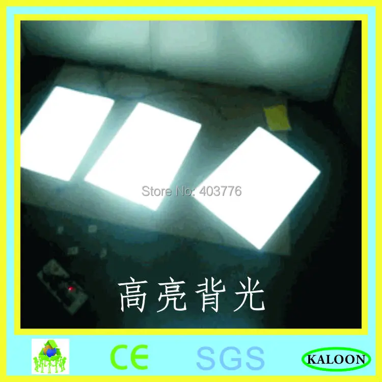 А1 А2 А3 А4 А5 Электролюминесцентная листовая пленка фотопленка Панель супер бумага тонкая el лампа