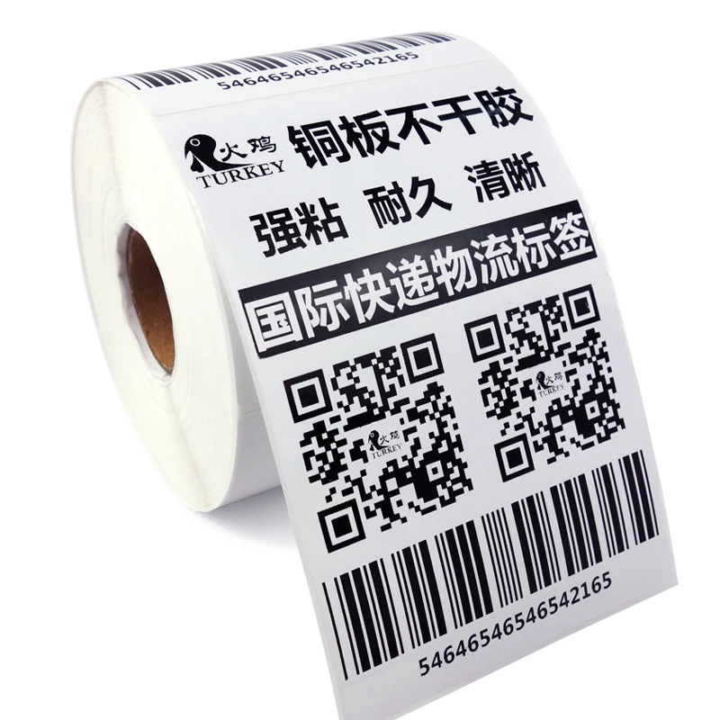 Color code бумага. цвет папируса rgb. Paper код. Paper код. штрих код на бумаге.