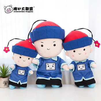 

Candice guo! super Q plush toy pick up a cute little zombie flower cap soft stuffed doll girls boys birthday Christmas gift 1pc