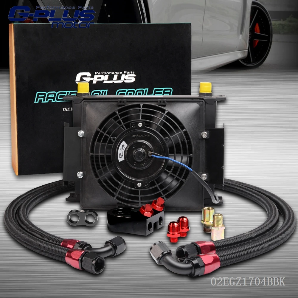 Universal 30 Row Engine Transmission 10AN Oil Cooler+ 7" inch Electric