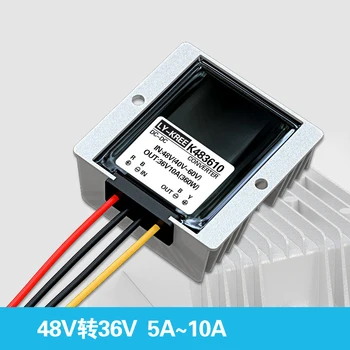 

360W DC DC Converter 48V to 36V 10A DC-DC Conversor 40V-60V to 36V Voltage Regulator