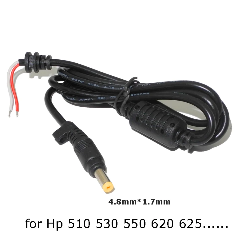 for hp laptop power adapter dc cable