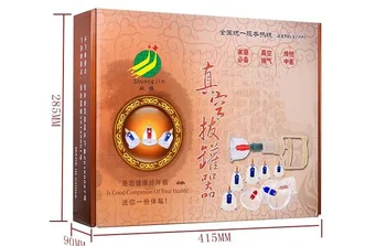 

24 pcs massage Vacuum Cupping set Household Ventilation Cupping Tank Thickening Magnetic acupuncture massage cup