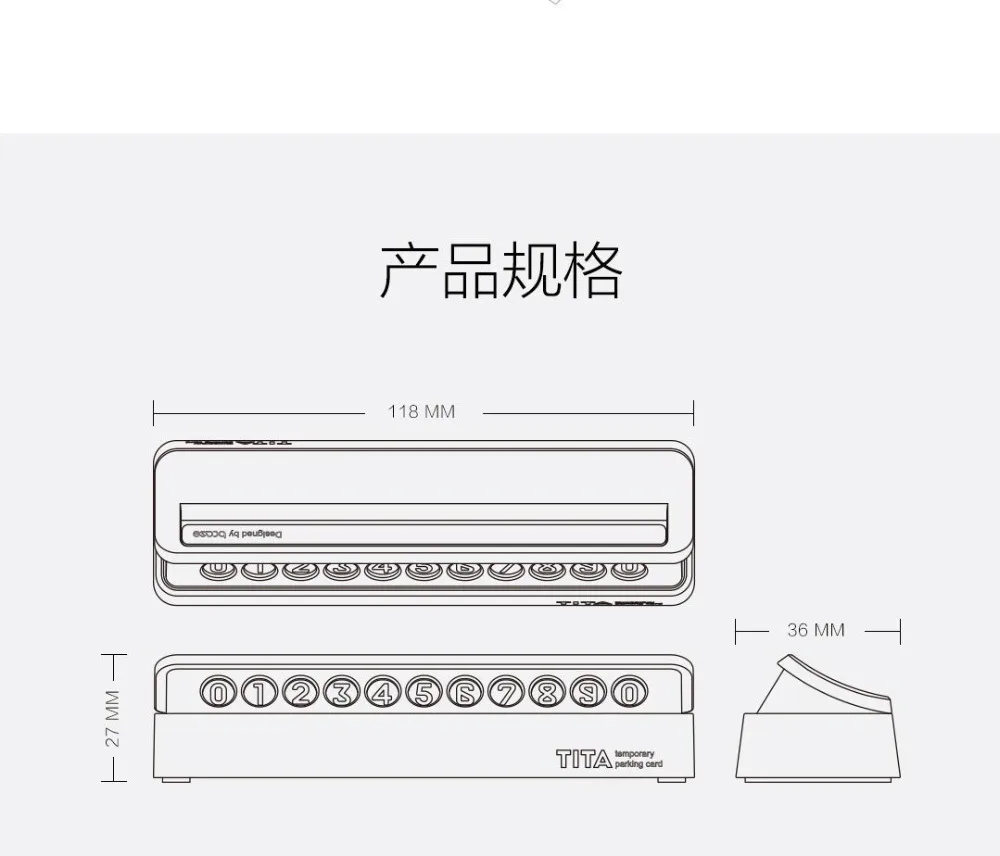 Xiaomi TITA временный стоп знак автомобильный парковочный номер карты может скрывать поддержка многонациональных телефонных номеров для движения автомобиля