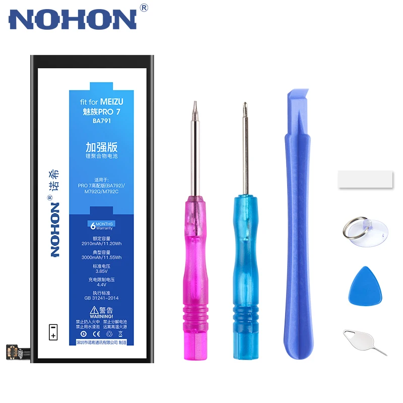 NOHON для Meizu Pro 7 6 5 MX4 MX5 MX6 MX7 Pro батарея BA791 BT56 BT53 BT41 сменная батарея литий-полимерные батареи+ Инструменты